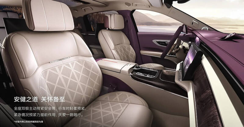 Hongqi Guoya: роскошный гибридный седан готов дать бой Mercedes-Maybach S-класса