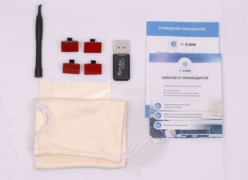 Видеть всё и всегда: обзор и тест комбо-устройства X-Can Condor COB 3 WiFi Duo