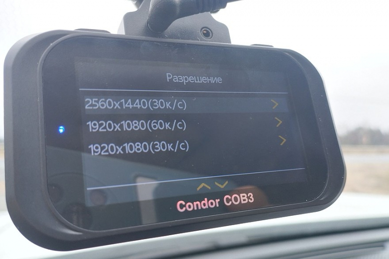Видеть всё и всегда: обзор и тест комбо-устройства X-Can Condor COB 3 WiFi Duo