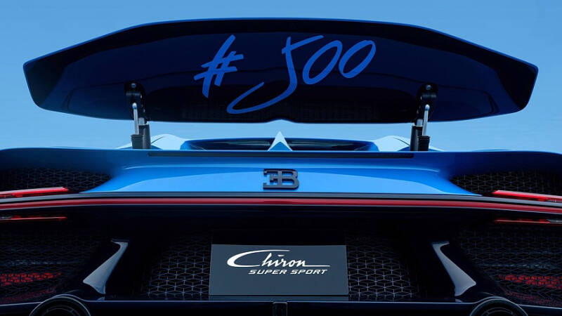 Есть 500-й! Bugatti представила самый последний Chiron
