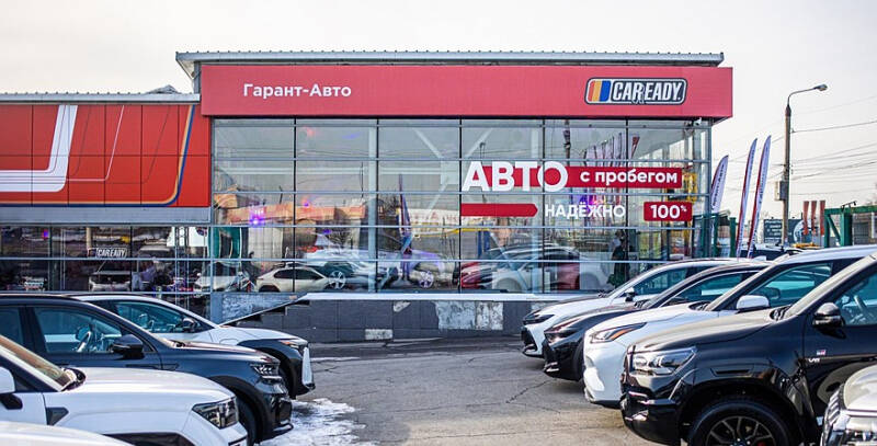 В РФ появилась сеть автосервисов, занимающихся техобслуживанием моделей китайских марок
