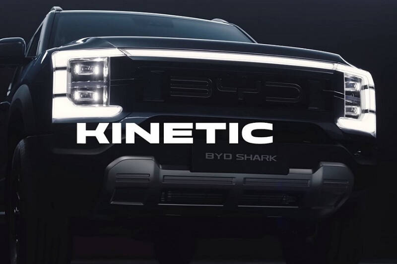 Брутальный пикап BYD Shark готовится выйти на мировой рынок