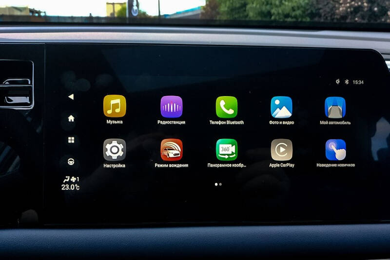 Полигональный арт-объект: первое знакомство с GAC GS3