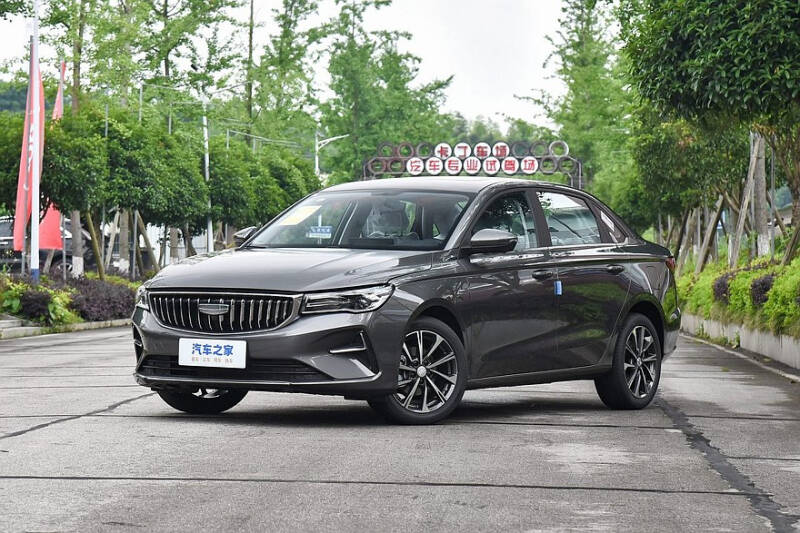 Обновлённый седан Geely Emgrand готовится к старту продаж