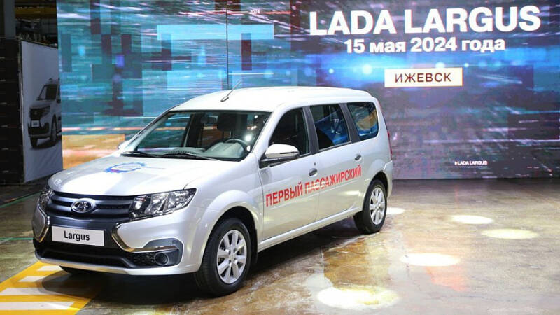 Универсалы и фургоны Lada Largus вернулись на российский рынок