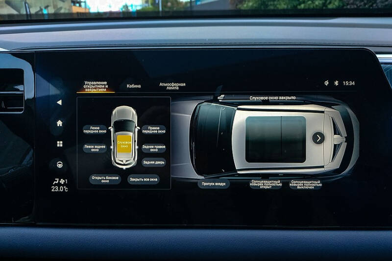 Полигональный арт-объект: первое знакомство с GAC GS3