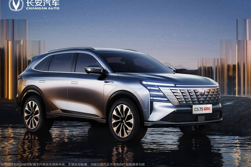 Changan CS75 Plus нового поколения показал салон: он не такой, как ждали