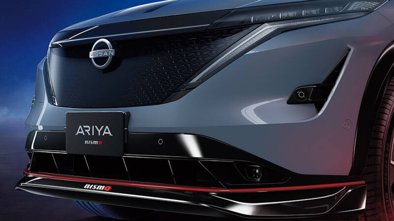 Nismo возвращается в Европу: Nissan анонсировал «заряженный» кроссовер Ariya