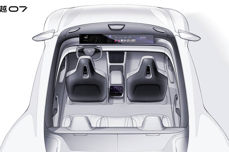 Стильный лифтбек Jiyue 07 от Geely и Baidu: изображения салона и дата запуска