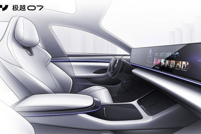 Стильный лифтбек Jiyue 07 от Geely и Baidu: изображения салона и дата запуска